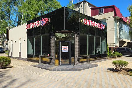 Аптека №24 г.Тирасполь, ул.Юности, 33/1 (РГИВОВ),  
